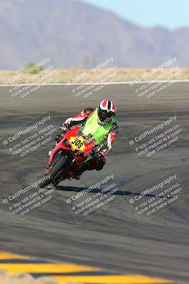 media/May-11-2024-SoCal Trackdays (Sat) [[cc414cfff5]]/2-Bowl Exit (815am)/